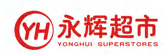 Yonghui Superstores logo